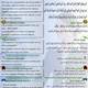 فلاير شركة التأمين