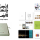 QAPCO 30th year Commemorative Book Design