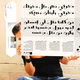 Arabic Typography Design