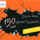بعض الاعمل