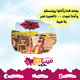 ميدياوى 