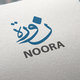 شعار