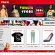 Store