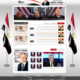 الموقع الرسمى للمستشار مرتضى منصور