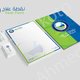 نقطة علاج