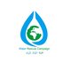 water rescue campaign
