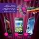 STC Posters &amp; Advertisements. 
