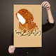 Women in Arabic letters