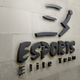 ES Sports