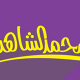 Facebook Covers