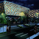 Cultural Center and Panorama of the 25th Revolution