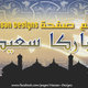 my projects