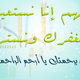 1 - facebook timeline
