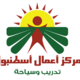 شعار 1