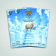 3ataa foundation flyer