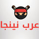Arabninja.com