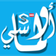 أولماسي Oulmassi HD