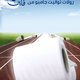 رولات تواليت جامبو من فاين