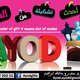 تصميمات 