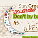 Ramadan Greeting Card