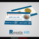 Resala ID