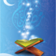 1 - Poster