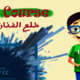 Facebook group cover