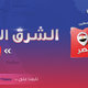 عربي 21