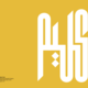 Kaleem, Arabic Font | كَليم- خط عربي