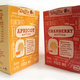 FMCG Packaging