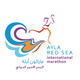 Red Sea Marathon