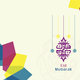 ADU Designs