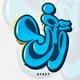 AFRA7 