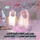 تصميم رمزيات