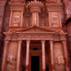 Petra