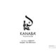 Kanaba Furniture