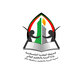 شعار مديرية التربية والتعليم رفح