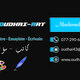 Oudhai Mohammed Business Card 
