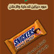 بروشور 