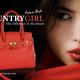 Country Girl Factory-Leather Goods | مصنع كانترى جيرل لصناعة الجلود
