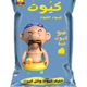 تصميم منتج غذائي شبسي 