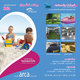 YouLand Elshourok | يولاند الشروق