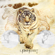 Lionheart