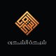 2 - تصميم شعار 