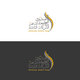 2 - LOGO