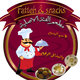 2 - ابداعات