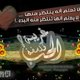 غريبة فلسفة الحب .. عام 2012