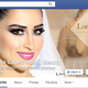 Social Media Accounts 