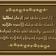 3 - تصميم