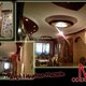 Decoration